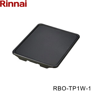 RBO-TP1W-1 �����i�C RINNAI �s�U�v���[�g �P�i ��������[]