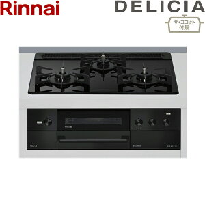 RHS31W38M11RCBW/13A �����i�C RINNAI �f���V�A DELICIA �r���g�C���R���� �K���X�g�b�v 3V���d�r �s�s�K�X �U�E�R�R�b�g�t�� 60cm�� ��������[]