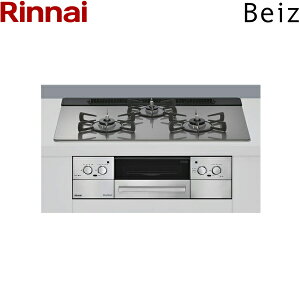 RHS71W33L25RGSTW/13A iC RINNAI xCY Beiz rgCR KXgbv ssKX 75cm []