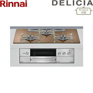RHS72W38M12RCSTW/13A iC RINNAI fVA DELICIA rgCR KXgbv 3Vdr ssKX UERRbgt 75cm []