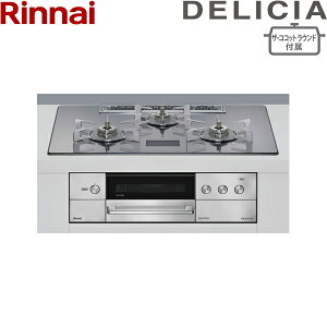 RHS72W38M13VNSTW/13A �����i�C RINNAI �f���V�A DELICIA �r���g�C���R���� �K���X�g�b�v AC100V�d�� �s�s�K�X �U�E�R�R�b�g���E���h�t�� 75cm�� ��������[]