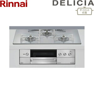 RHS72W38M14RCSTW/13A iC RINNAI fVA DELICIA rgCR KXgbv 3Vdr ssKX UERRbgt 75cm []