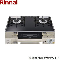 楽天市場】リンナイ rte65vacbの通販 
