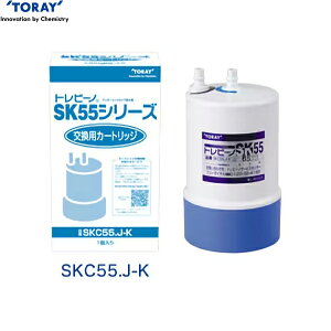 SKC55.J-K  TORAY 򐅊pJ[gbW gr[m A_[VN^ fE菜^Cv [J[Ki []