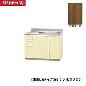 T4B-105MR Nibv CLEANUP ؃LrLb`  105cm ʃXeX\ uԒIt JEbh E^Cv []