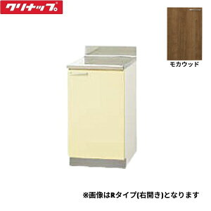 T4B-45CR Nibv CLEANUP ؃LrLb`  45cm ʃXeX\ I1i JEbh E^Cv []