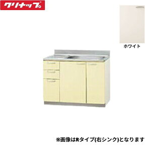 TAT-105MR Nibv CLEANUP ؃LrLb`  105cm ʃXeX\ uԒIt zCg E^Cv []