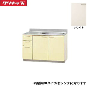 TAT-120MTL Nibv CLEANUP ؃LrLb`  120cm ʃXeX\ uԒIt _t zCg ^Cv []