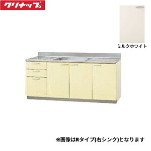 TAT-180MR Nibv CLEANUP ؃LrLb`  180cm ʃXeX\ uԒIt zCg E^Cv []