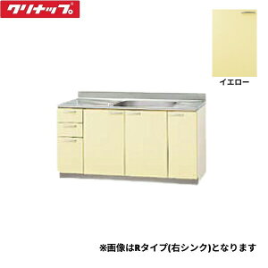 TAY-150ML Nibv CLEANUP ؃LrLb`  150cm ʃXeX\ uԒIt CG[ ^Cv []