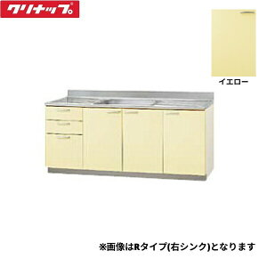 TAY-180ML Nibv CLEANUP ؃LrLb`  180cm CG[ ʃXeX\ uԒIt ^Cv []