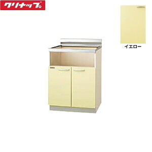 TAY-60KBG �N���i�b�v CLEANUP �؃L���r�L�b�`�� ������ �R������60cm ��ʃX�e�����X�\�� �r���g�C���R������p �C�G���[ ��������[]