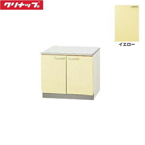 TAY-70K �N���i�b�v CLEANUP �؃L���r�L�b�`�� ������ �R������70cm ��ʃX�e�����X�\��C�G���[ ��������[]