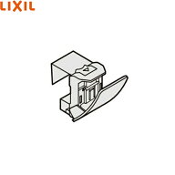 TCP-50SLR リクシル LIXIL/INAX タオルクリップ スリム取手用 送料無料[]