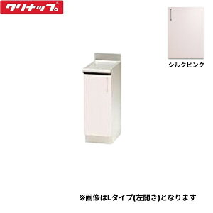 TRP30CL Nibv CLEANUP XeLrLb` SK 30cm ^Cv VNsN []