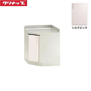 TRP75CC Nibv CLEANUP XeLrLb` SK 75cm VNsN []