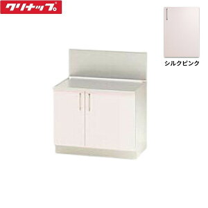 TRP75K �N���i�b�v CLEANUP �X�e���L���r�L�b�`�� SK �o�b�N�K�[�h�t�R������75cm �V���N�s���N ��������[]