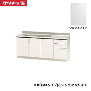 TRW180MR Nibv CLEANUP XeLrLb` SK 180cm VNzCg E^Cv []