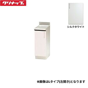 TRW30CR Nibv CLEANUP XeLrLb` SK 30cm E^Cv VNzCg []