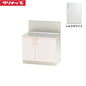 TRW75K �N���i�b�v CLEANUP �X�e���L���r�L�b�`�� SK �o�b�N�K�[�h�t�R������75cm �V���N�z���C�g ��������[]