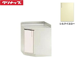 TRY75CC �N���i�b�v CLEANUP �X�e���L���r�L�b�`�� SK ��������75cm �V���N�C�G���[ ��������[]