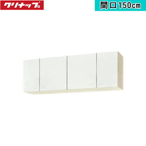 WGTS-150 Nibv CLEANUP ؃LrLb` NveB V[g݌˒I150cm zCg []