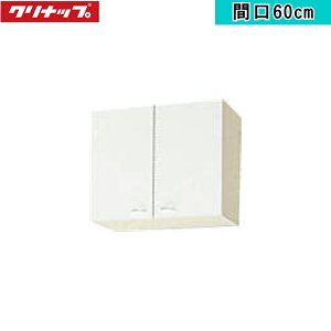 WGTS-60 Nibv CLEANUP ؃LrLb` NveB V[g݌˒I60cm zCg []