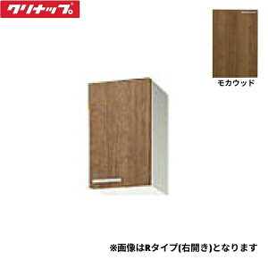 WL4B-30FL Nibv CLEANUP ؃LrLb` ݂ V[g݌˒I30cm sRdl ^Cv JEbh []