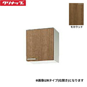 WL4B-45R Nibv CLEANUP ؃LrLb` ݂ V[g݌˒I45cm E^Cv JEbh []