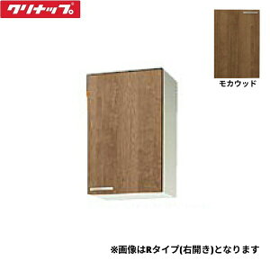 WL4B-45MR Nibv CLEANUP ؃LrLb` ݂ ~h݌˒I45cm E^Cv JEbh []