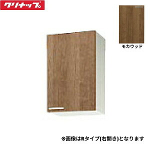 WL4B-45MFL Nibv CLEANUP ؃LrLb` ݂ ~h݌˒I45cm sRdl ^Cv JEbh []