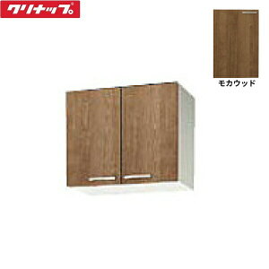 WL4B-60 �N���i�b�v CLEANUP �؃L���r�L�b�`�� ���݂� �V���[�g�݌˒I60cm ���J�E�b�h ��������[]