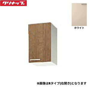 WLAT-30L Nibv CLEANUP ؃LrLb` ݂ V[g݌˒I30cm ^Cv zCg []