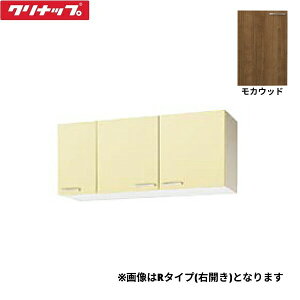 WT4B-120FR Nibv CLEANUP ؃LrLb`  V[g݌˒I120cm sRdl JEbh E^Cv []