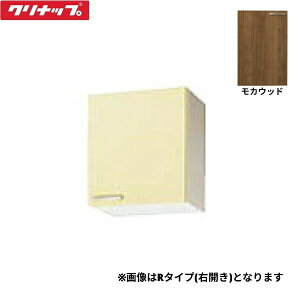WT4B-45FL Nibv CLEANUP ؃LrLb`  V[g݌˒I45cm sRdl JEbh ^Cv []