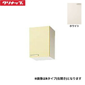 WTAT-30R Nibv CLEANUP ؃LrLb`  V[g݌˒I30cm zCg E^Cv []