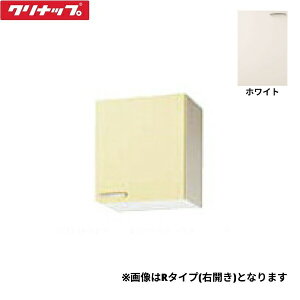 WTAT-45R Nibv CLEANUP ؃LrLb`  V[g݌˒I45cm zCg E^Cv []