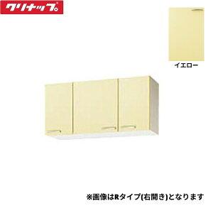 WTAY-105FL Nibv CLEANUP ؃LrLb`  V[g݌˒I105cm sRdl CG[ ^Cv []