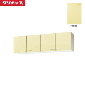 WTAY-180 Nibv CLEANUP ؃LrLb`  V[g݌˒I180cm I1i CG[ []