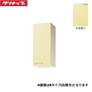 WTAY-30MFL Nibv CLEANUP ؃LrLb`  ~h݌˒I30cm sRdl CG[ ^Cv []