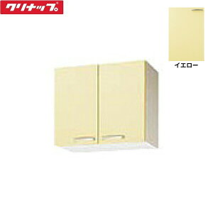 WTAY-60 Nibv CLEANUP ؃LrLb`  V[g݌˒I60cm CG[ []