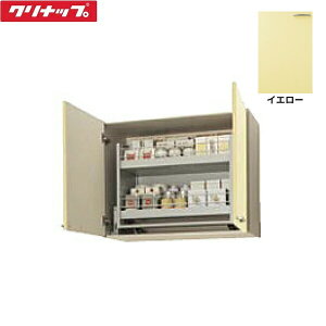 WTAY-90MD �N���i�b�v CLEANUP �؃L���r�L�b�`�� ������ ���[�u�_�E���݌˒I90cm �C�G���[ ��������[]