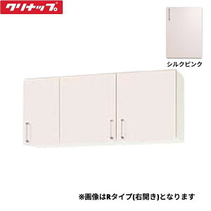 WTRP-120FL Nibv CLEANUP XeLrLb` SK V[g݌˒I120cm sRdl VNsN ^Cv []