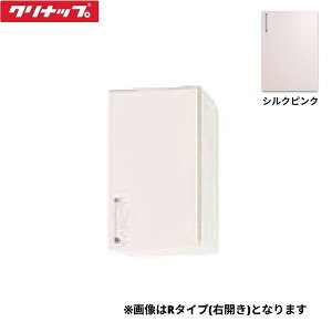 WTRP-30FL Nibv CLEANUP XeLrLb` SK V[g݌˒I30cm sRdl VNsN ^Cv []