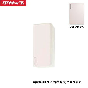 WTRP-30MFR Nibv CLEANUP XeLrLb` SK ~h݌˒I30cm sRdl VNsN E^Cv []