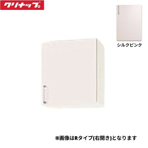 WTRP-45L Nibv CLEANUP XeLrLb` SK V[g݌˒I45cm ^Cv VNsN []