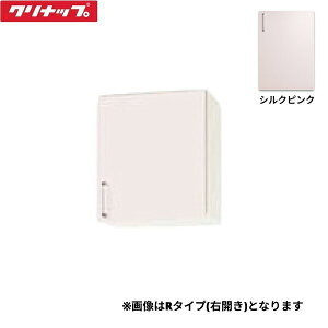 WTRP-45FL Nibv CLEANUP XeLrLb` SK V[g݌˒I45cm sRdl VNsN ^Cv []