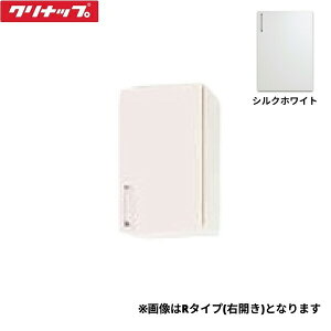 WTRW-30L �N���i�b�v CLEANUP �X�e���L���r�L�b�`�� SK �V���[�g�݌˒I30cm ���^�C�v �V���N�z���C�g ��������[]