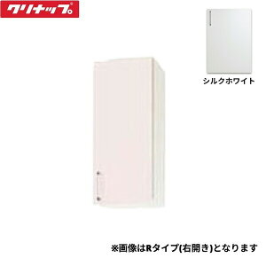 WTRW-30MR Nibv CLEANUP XeLrLb` SK ~h݌˒I30cm VNzCg E^Cv []