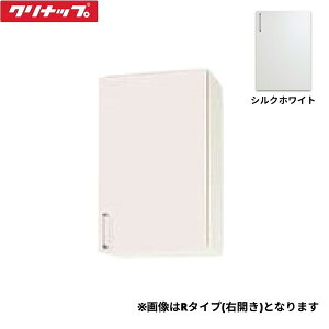 WTRW-45ML Nibv CLEANUP XeLrLb` SK ~h݌˒I45cm VNzCg ^Cv []